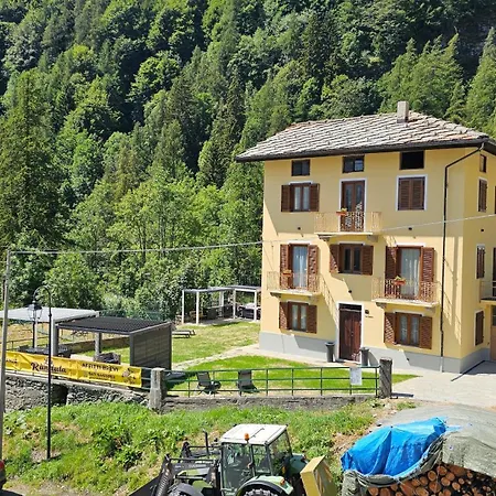 La Randula